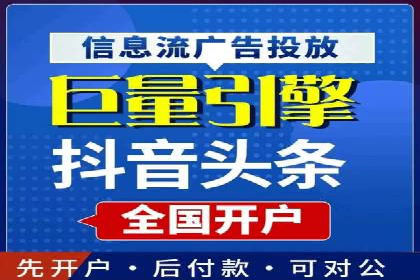 百度搜索推广如何助力教育机构吸引潜在学员