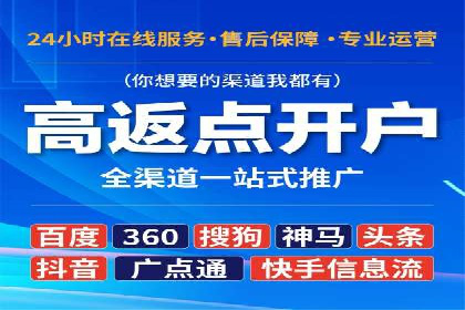 小红书信息流案例：网红产品如何迅速走红